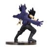 BANPRESTO My Hero Academia THE AMAZING HEROES Tokoyami Toin Vol.25