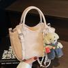 Niche Design Retro Portable Vegetable Basket Bag Women's Spring and Summer Fashion Versatile Commuter Messenger Bag