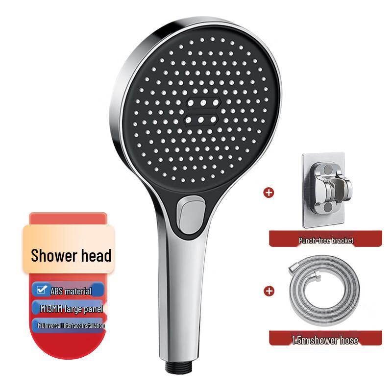 Beierlan MA-1 Pressurized Rain Shower Head