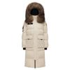 BOSIDENG B40142300 Long Hooded Down Jacket