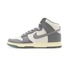 DM0582-001 Nike Dunk High Retro SE Osso Chiaro Grigio Vintage Tumbled Vela (Uomini)