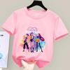 K-POP Demon Hunter Girl Group Unisex Cotton T-Shirt - Kids' Summer Short Sleeve Round Neck Top