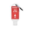 Liquid Magnesiums Chalk Powerlifting Liquid Gym Chalk Hand Grip Chalk For Gym Power Lifting Fitness & Strength Training