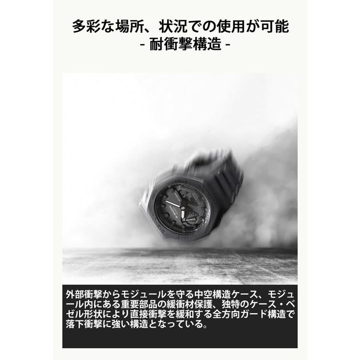 G-SHOCK GM-2100-1AJF Watch, Men's, Black/Silver