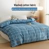 Xinjiang Pure Cotton Washable All-Season Quilt