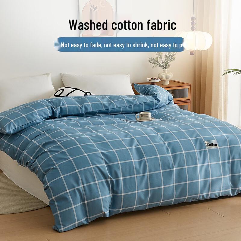 Xinjiang Pure Cotton Washable All-Season Quilt