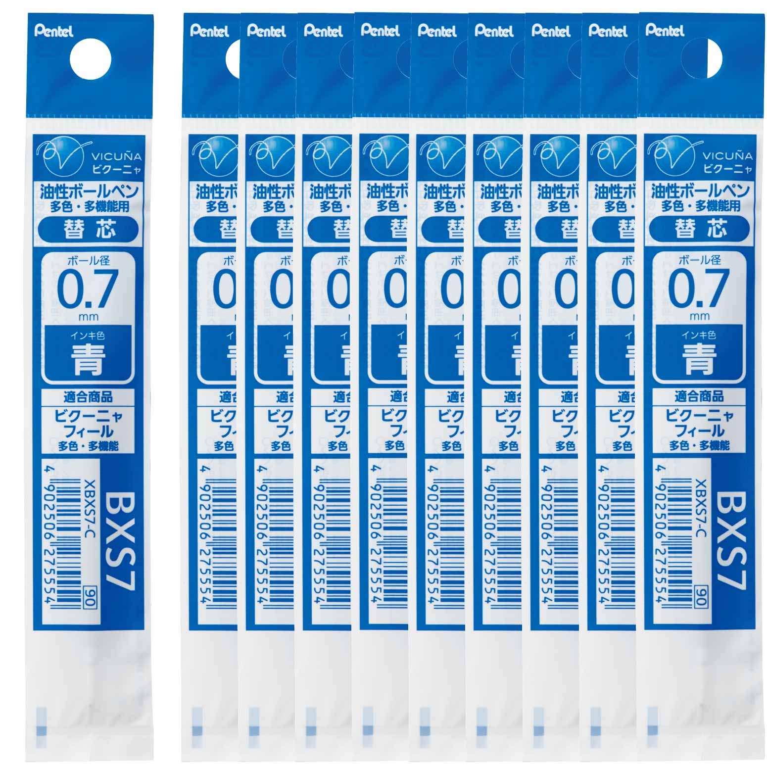 Pentel Ballpoint Pen 10 Refills Multi-Function Refills, Vicuña, 0.7mm, Blue, XBXS7-C, синий