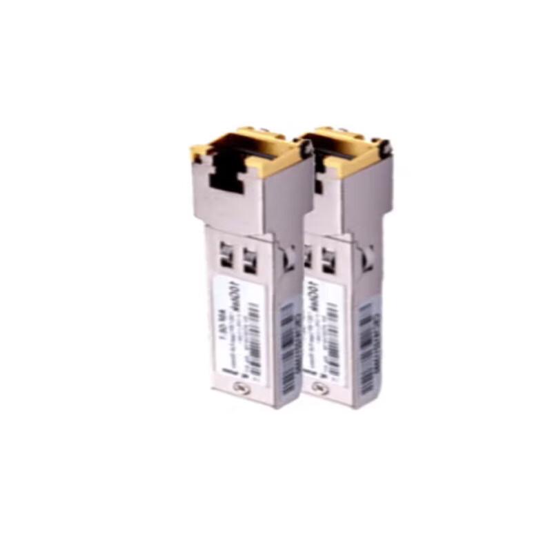 H3C Optical Transceiver Modules