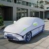 Universal Car Cover Four Seasons Sun Protection Snow Proof Freezing Prevention Heat Insulation Windshield Front Cover
