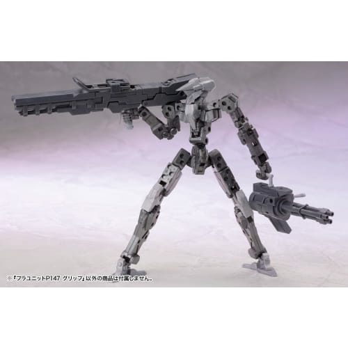 Kotobukiya M.S.G Modeling Support Goods Plaunit P147 Grip Non-Scale Plastic Model