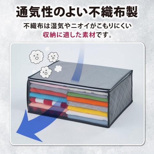 Astro Deodorizing Clothing Storage Case, 3-Pack, Dual Power of Activated Carbon and Diatomaceous Earth, Deodorizing Storage, Breathable Nonwoven Fabri