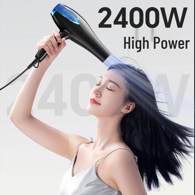 Aux 2400W High-Power Professional Hair Dryer CN Plug (adapter Included)
