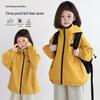 Kids' Windproof Waterproof Warm Hooded Jacket