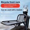 Bicycle front cargo rack for Mountain bike Basket bracket Aluminum alloy front fork cargo holder for cycling Bicycle equipment