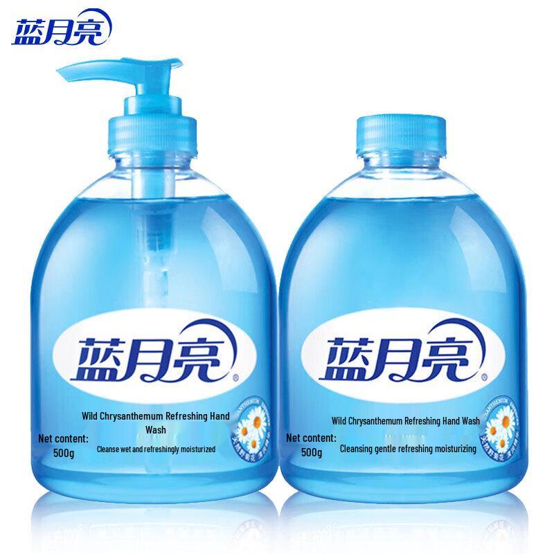 

Blue Moon Wild Chrysanthemum Hand Soap Set
