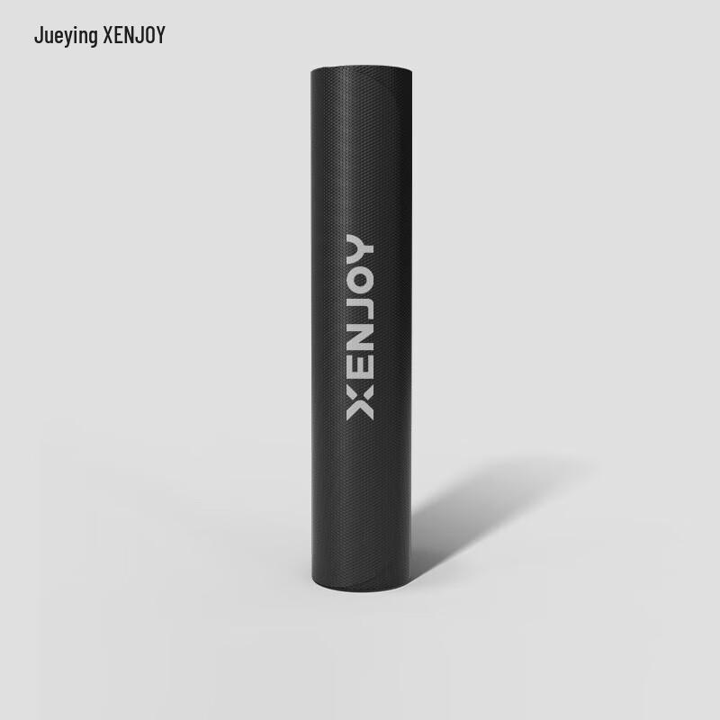 

Merrick Jueying Series Shock Absorption Mat