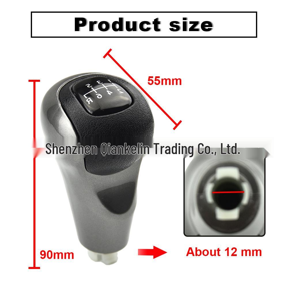 Honda Civic (2006-2011) Gear Shift Knob Cover