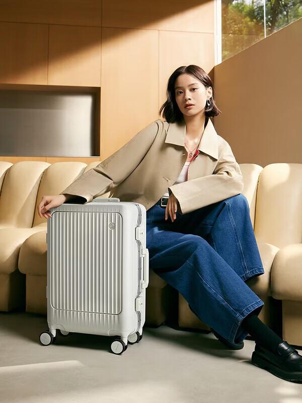 OIWAS Traveler Series Front-Opening Aluminum Frame Hardside Luggage