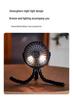 Octopus USB Rechargeable Handheld Mini Fan for Summer 2026 – Portable and Compact Dormitory/Home Cooling Solution