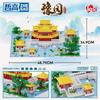 Lezi Mini Blocks Chinese Style Architecture Castle Palace Tower Building Bricks Diy Educational Toys For Adult Gift Girl Present