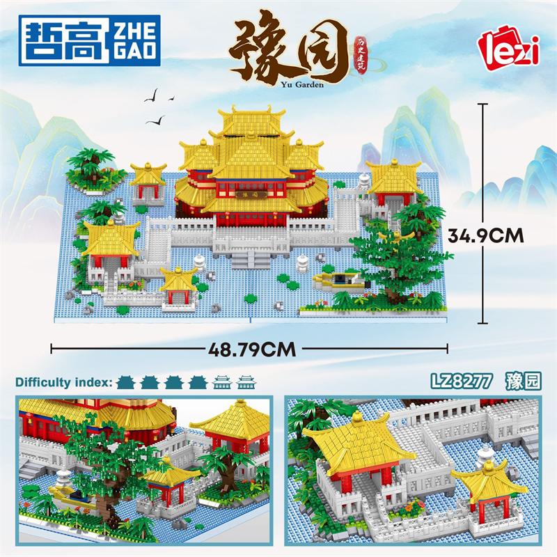 Lezi Mini Blocks Chinese Style Architecture Castle Palace Tower Building Bricks Diy Educational Toys For Adult Gift Girl Present