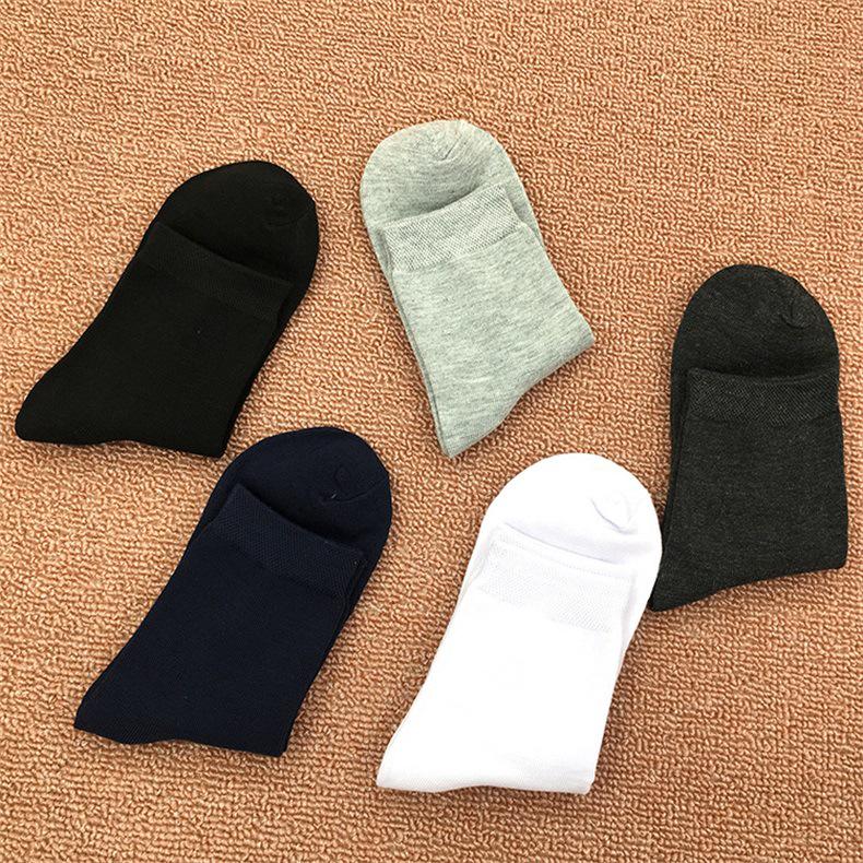 Men's Autumn/Winter Business Mid-Calf Socks - 5 Pairs, Polyester Cotton, Solid Colors, Casual Style