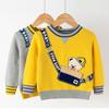 Children's New Autumn/Winter Double-Layer Knitwear Boys' and Girls' Warm Knitted Sweaters Pullover Cartoon-Printed Sweaters Base Layer Sweaters