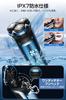 for Electric 27 Close Low IPX7 Large LCD Remaining Shaving Capacity Lock Business Gift [New 2024] Men's Shaver, 360° Rotating, Blades, Wet/Dry Use,