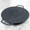 Best Seller KOREAN BBQ GRILL PAN ROASTING PLATE | Korean Style BBQ Grill Pan | Smokeless Non Stick Roasting Plate | Circular Grill Pan |