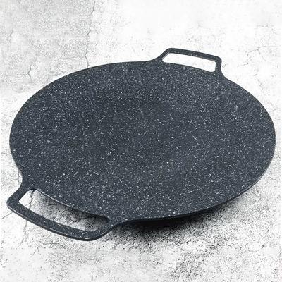 Best Seller KOREAN BBQ GRILL PAN ROASTING PLATE | Korean Style BBQ Grill Pan | Smokeless Non Stick Roasting Plate | Circular Grill Pan |