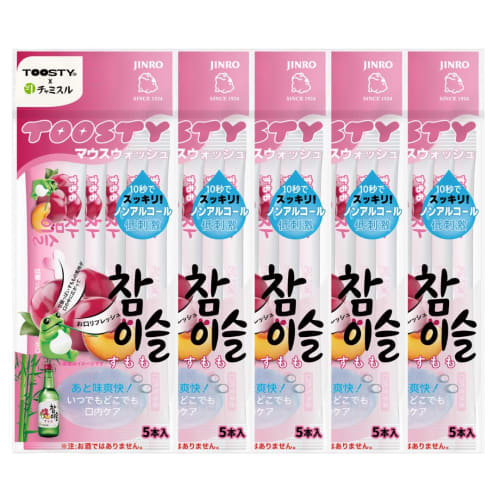 

TOOSTY Chamisul Mouthwash, Plum, 5-Pack, Sugar-Free, Ultra-Refreshing, Non-Alcoholic, Mild, Mint Flavor, Perfect for Dates, Portable, Bad Breath Care,