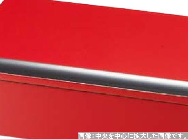 Outdoor Lunch Box Made In Vermilion with Perfect for New J-kitchens (Lunch Box) Japan, Wooden, Takumiju, (1 Pair), 21.5cm, Hand-Painted Lacquer,