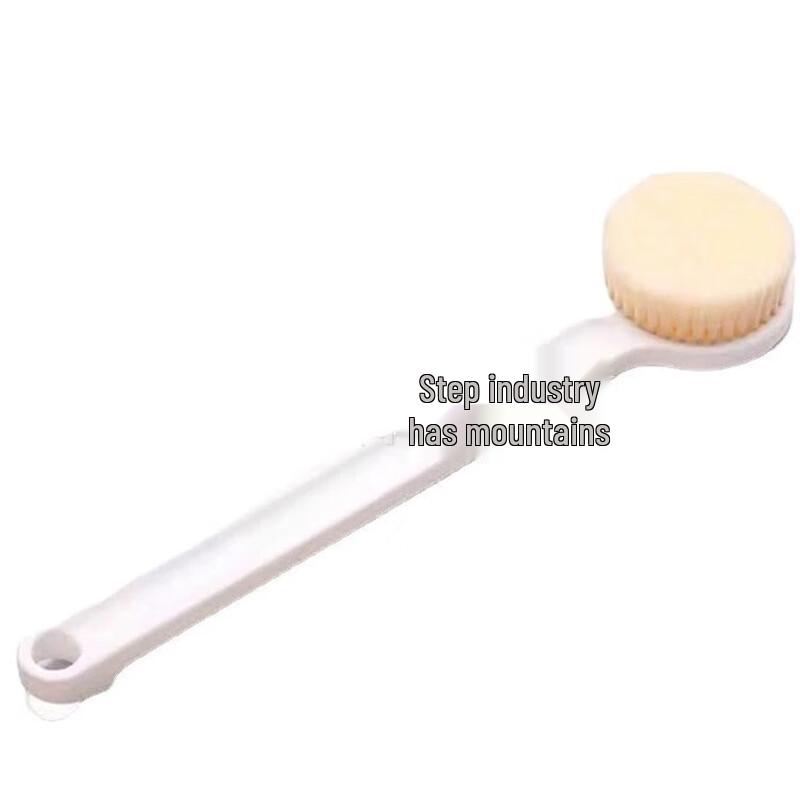 

Long Handle Bath Scrub Brush