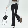 UNIFREE Collegiate Style Color Block Flared Casual Pants