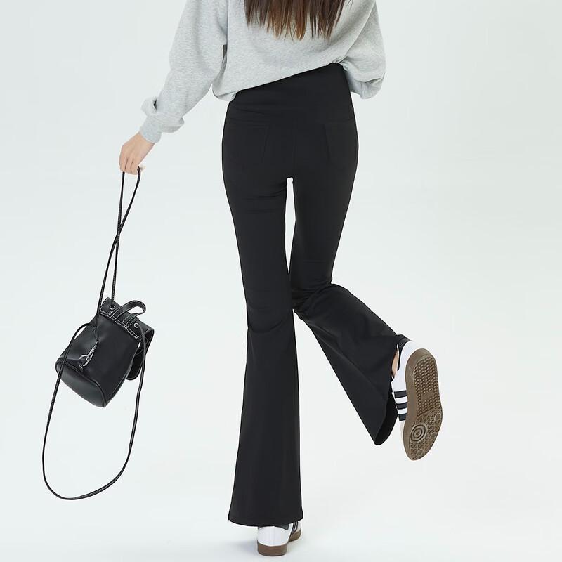 UNIFREE Collegiate Style Color Block Flared Casual Pants
