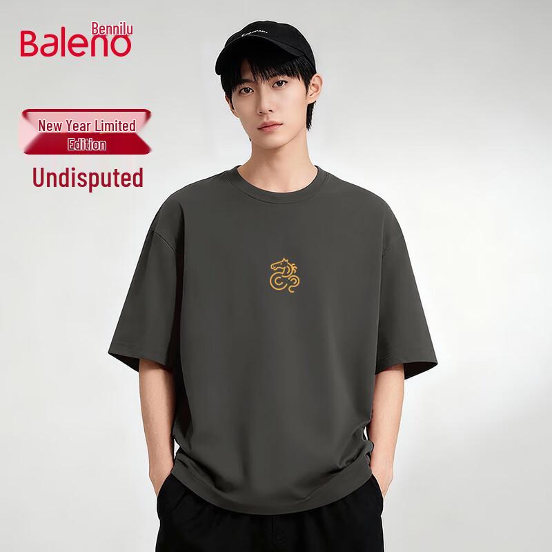 Baleno Men's Year of the Horse Gold Horse T-Shirt