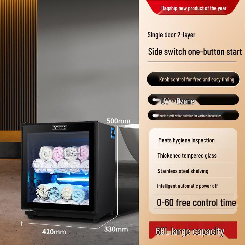 Single Door UV Sterilization Cabinet for Barber Shops and Salons