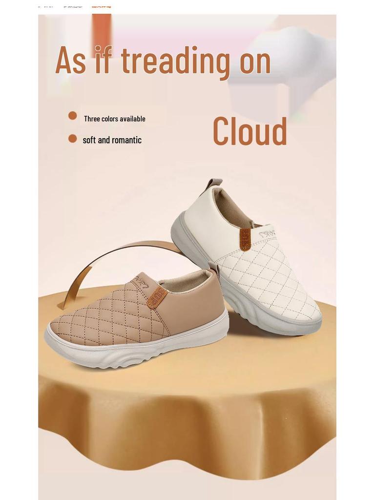 Women's Autumn Non-slip Leather Casual Mom Shoes - Thick Sole Old Beijing Style