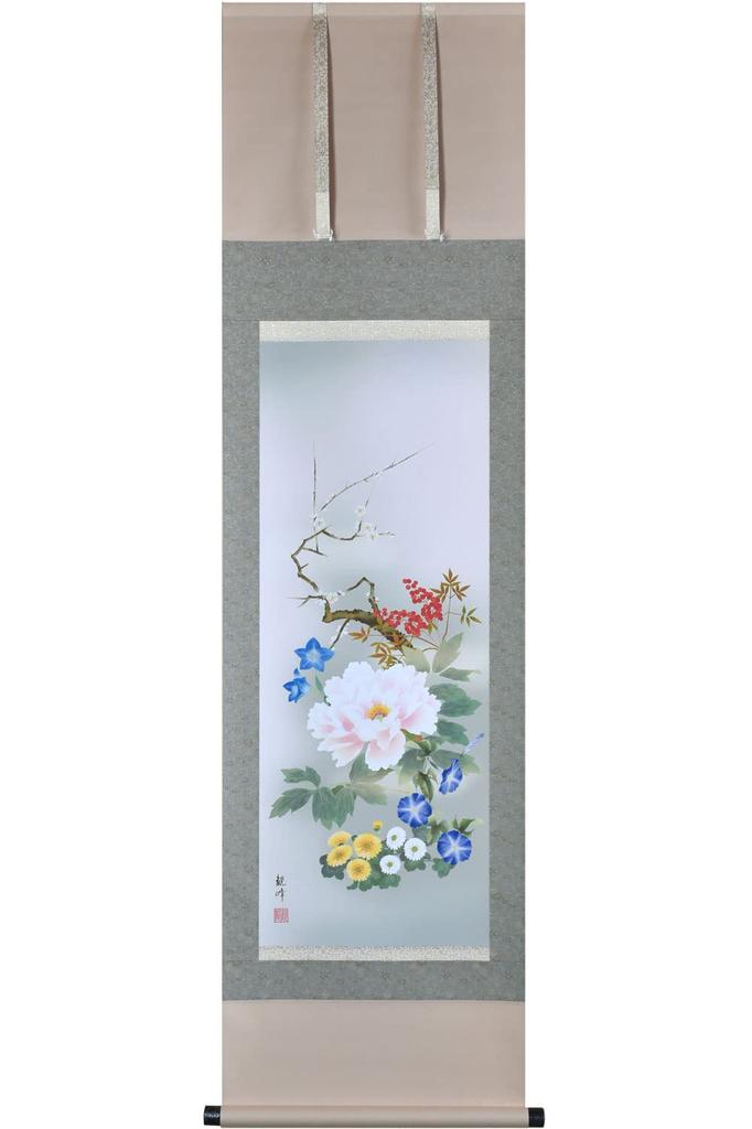 Sunny Town Gallery Hanging Graceful Flowers of the Four by Yamamura X 164 Cm Scroll, Year-Round Hanging, Seasons, Kanpo, Shaku-san, 44.5