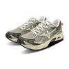 Mizuno Fiyi Tl V2 Running Shoes D1GH251903
