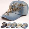Flower Embossed Rhinestone Denim Baseball Cap Summer Fashion Women Jeans Hat