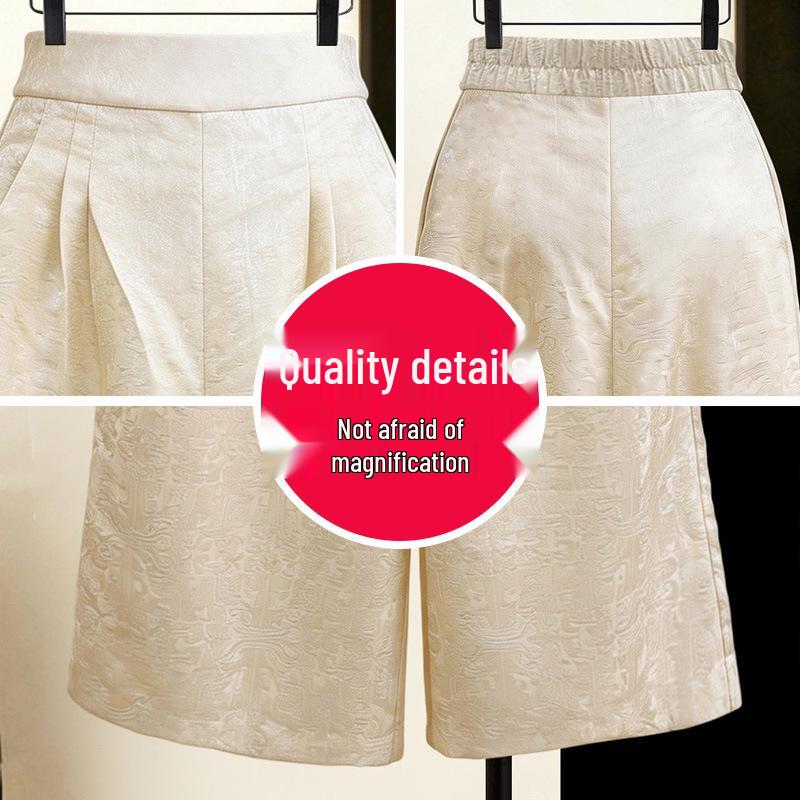 Spring/Summer 2026 Stylish High-Waisted Chinese Wide-Leg Pants with Hidden Pattern