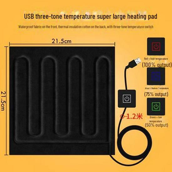 5V USB Electric Heating Pad for DIY Foot Warmer, Mouse Pad, and Gloves