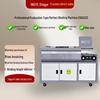 INGYE Automatic Perfect Binding Machine CN Plug (adapter Included)