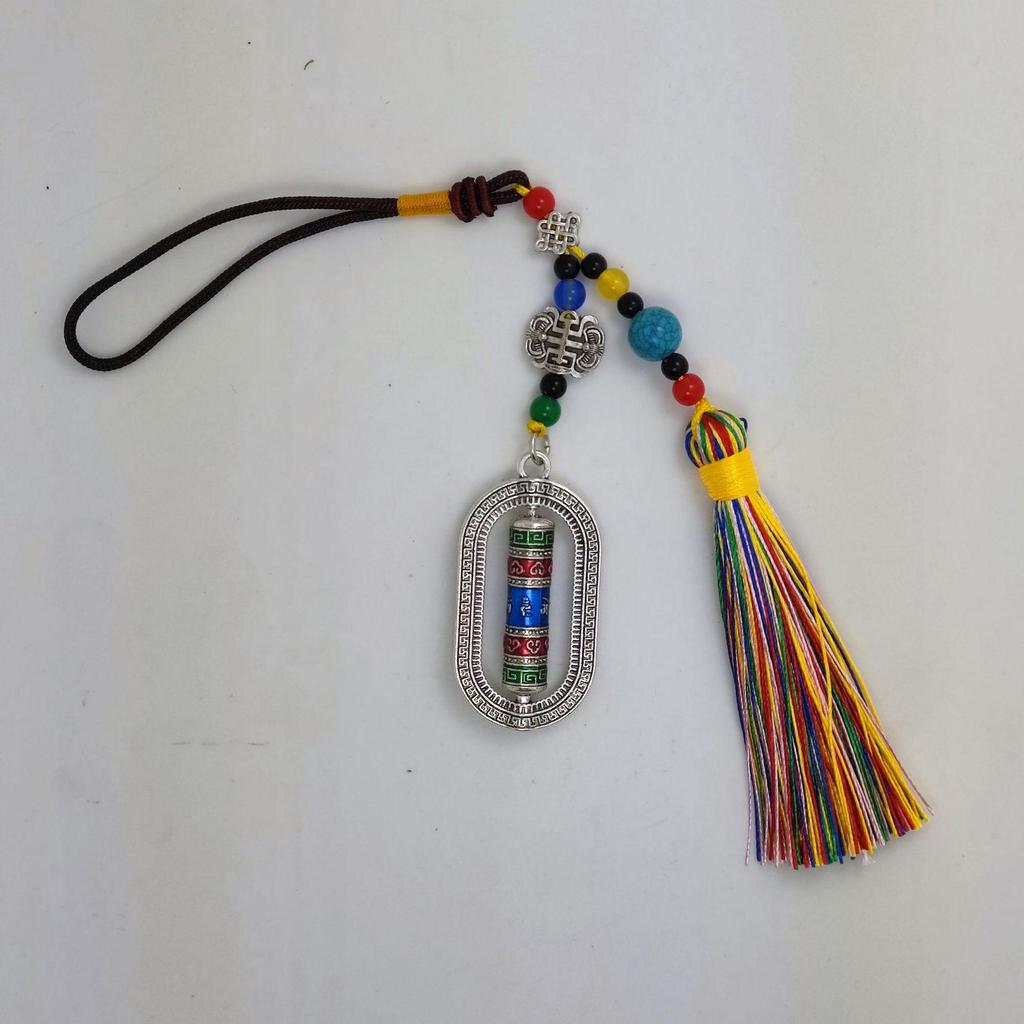 Tibetan Vajra Mantra Prayer Wheel Five-Color Pendant Charm