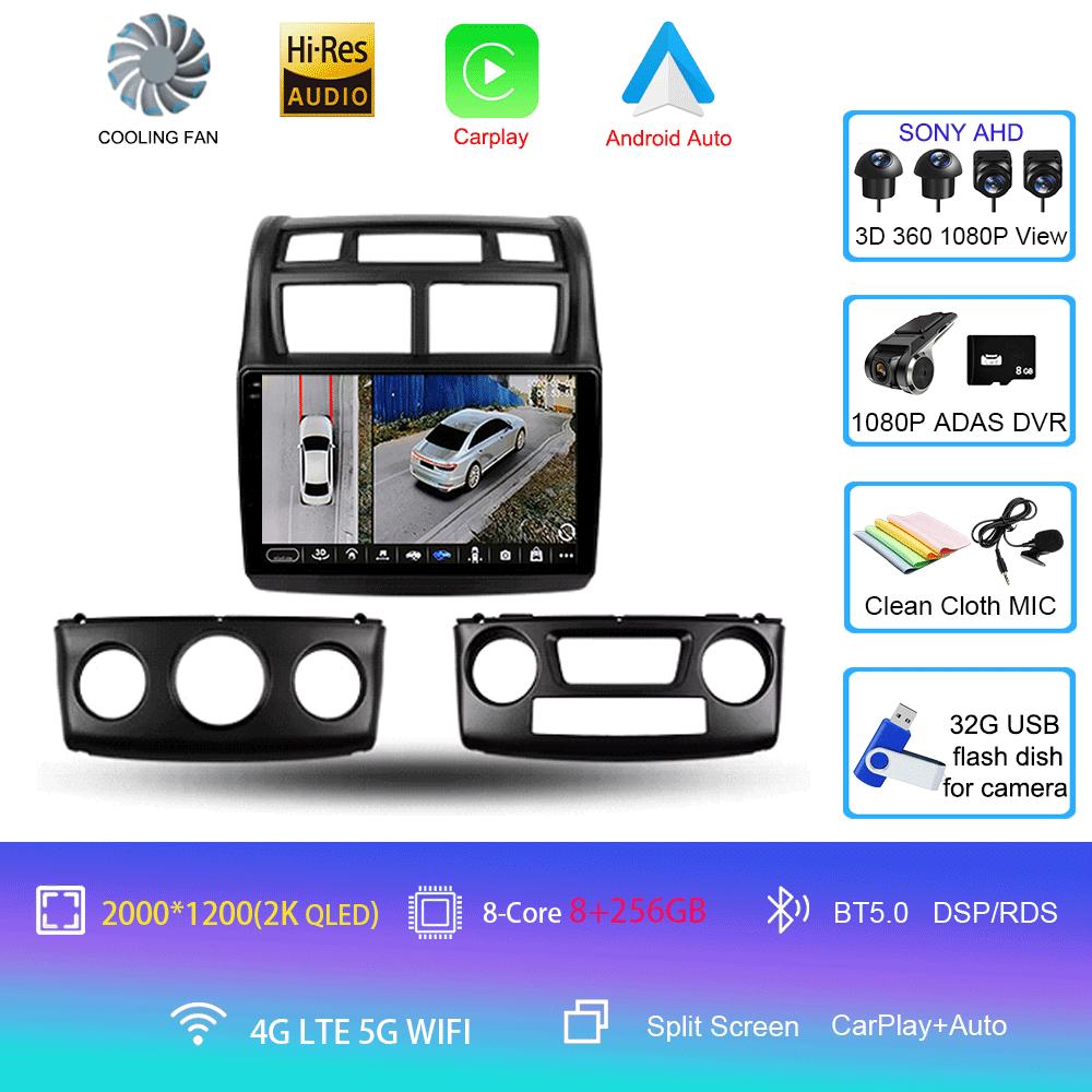 Android 14 Car Radio For Kia Sportage 2 2007 - 2009 Multimedia Video Player Navigation Stereo GPS No 2din 2 Din Dvd
