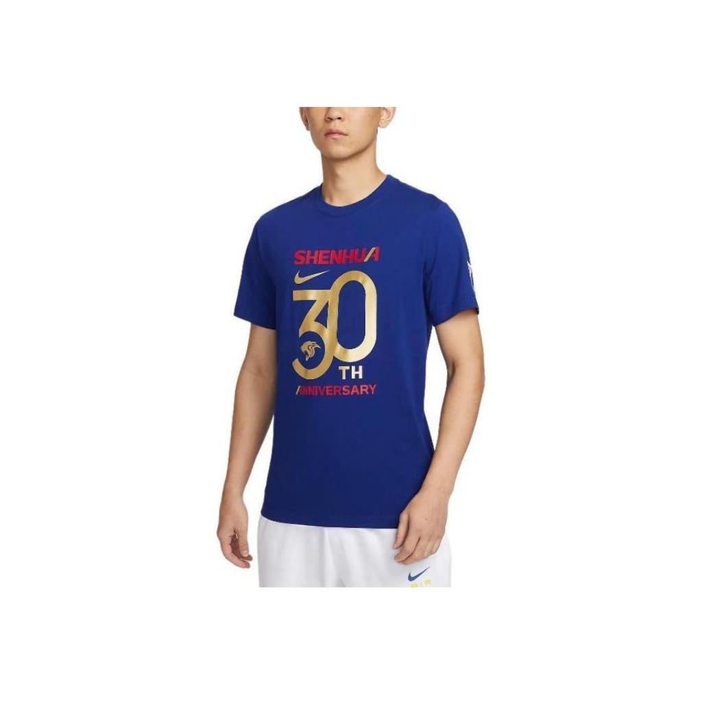 Nike Letter Number Casual Retro Sports Short Sleeve Football Shirt Men tops Deep-Navy DN5162-455