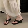 Fashion SUOJIALUN 2025 Summer New Brand Women Slipper Fashion Narrow Band Ladies Elegant Flip Flops High Wedge Heel Dress Sandal Pumps