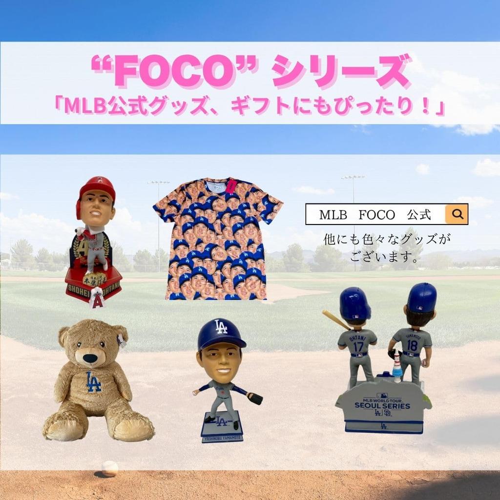 Dodgers Shohei Ohtani Fluffy Bear Plush FOCO [Official MLB] Merchandise Toy, [Limited Edition]