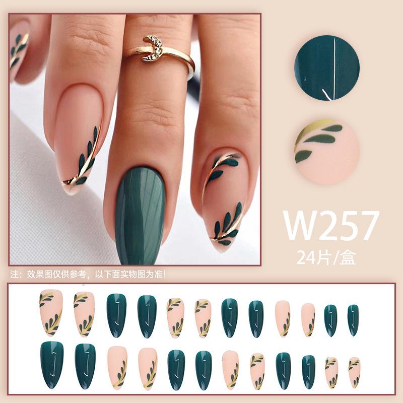 

24 штуки Длинный миндальный армор, маленькие свежие листья, белый темперамент, съемный и многоразовый ношение армора